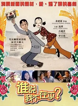 国产精品夜色7777狼人